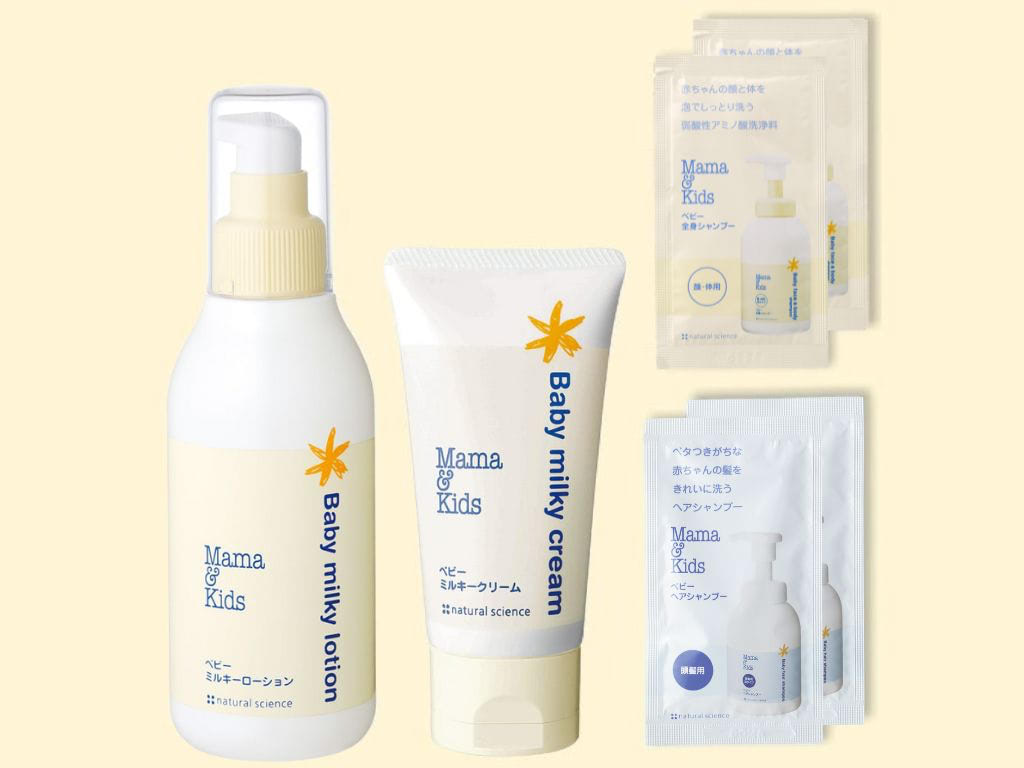 キッズキッズ
