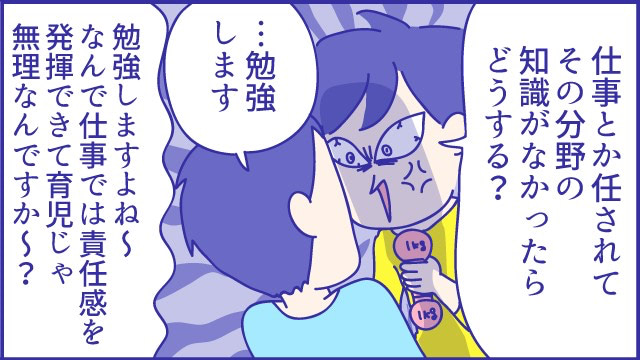 あらいぴろよ