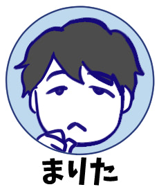 育児漫画