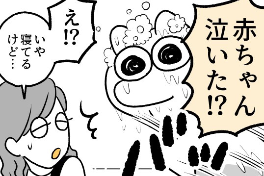 赤ちゃん泣いた！？&hellip;泣いてない。やっぱ泣いたよね！？産後の母を襲う幻聴&hellip;｜ポンコツぽんかん育児録