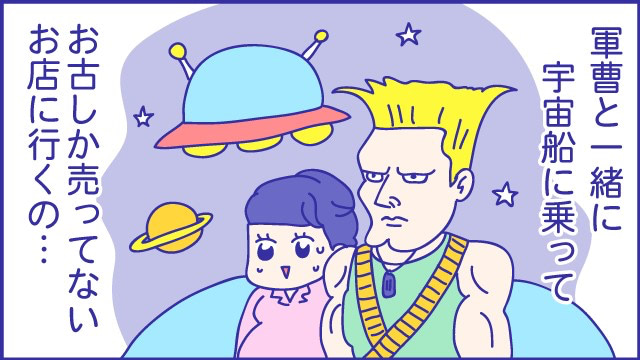 あらいぴろよ