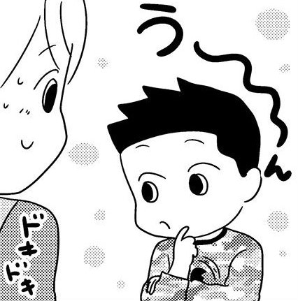 ランドセルの中でくちゃくちゃになりがちな学校のプリント。忘れないためには？【怒らなくても子育てがラクになる「しくみ」教えてください⑦】