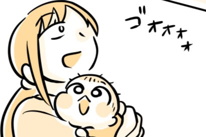 ゴォォォォ&hellip;何この音！？赤ちゃんが反応した家の中の意外な場所はどこ？【タマさん観察日記】