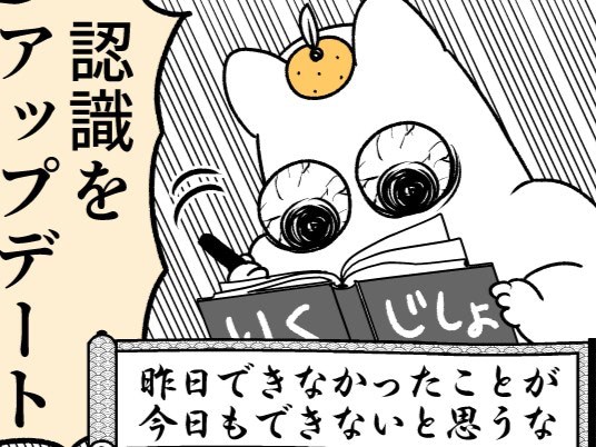 赤ちゃんの「やけど」。すぐ病院に行ったほうがいい？今後の対策は？？新米母のリアル体験談｜ポンコツぽんかん育児録