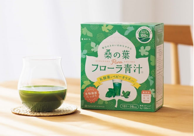 産婦人科医協力のもと開発！ナチュラルサイエンスの「桑の葉フローラ青汁&reg;」で妊娠中のママと赤ちゃんのすこやか生活をサポート