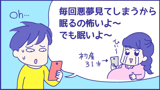 あらいぴろよ