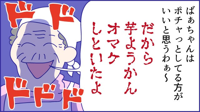 あらいぴろよ