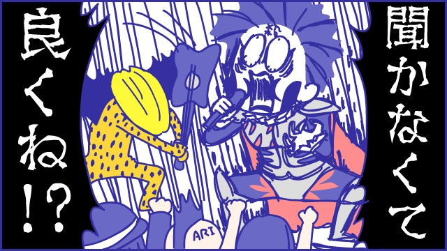 あらいぴろよ　育児マンガ