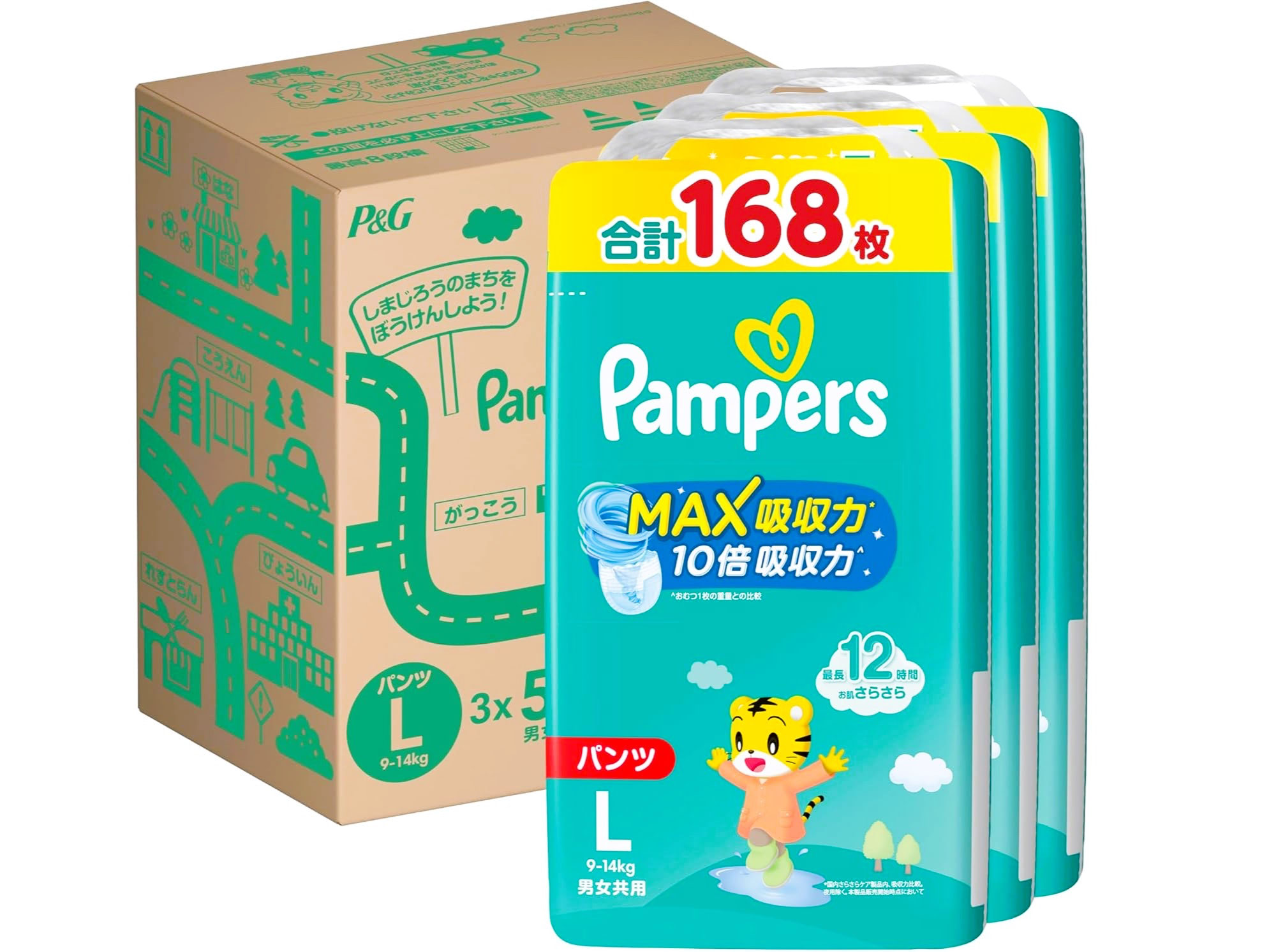 まとめ買いは今日がチャンス！Amazonスマイルセールで断然お買い得に