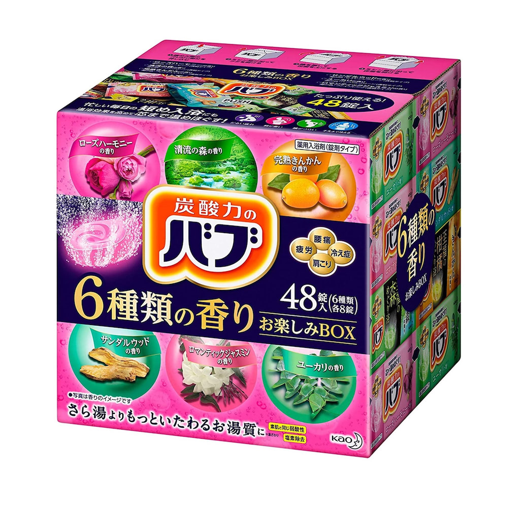 バブ