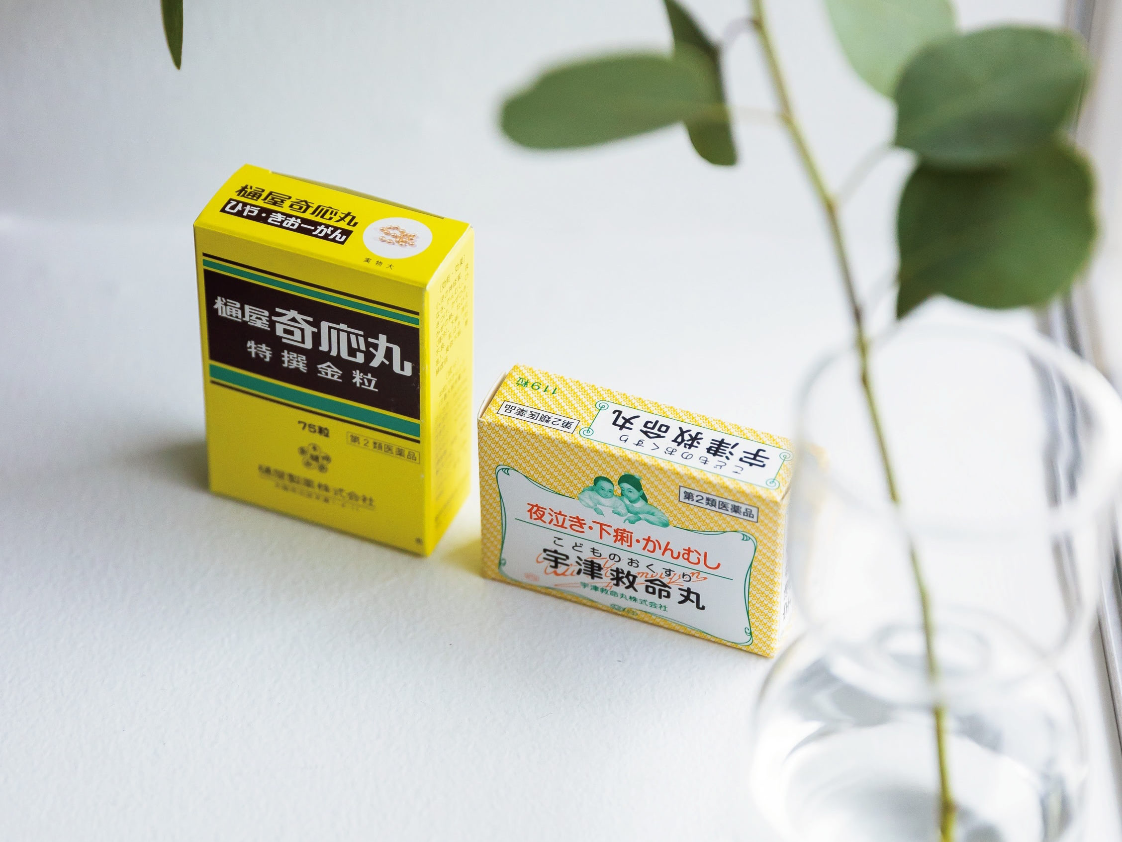 「ベビーの夜泣き薬」受賞！「樋屋奇応丸（ひや・きおーがん）」と「宇津救命丸」は要チェック。【Baby-moグッズアワード2025】
