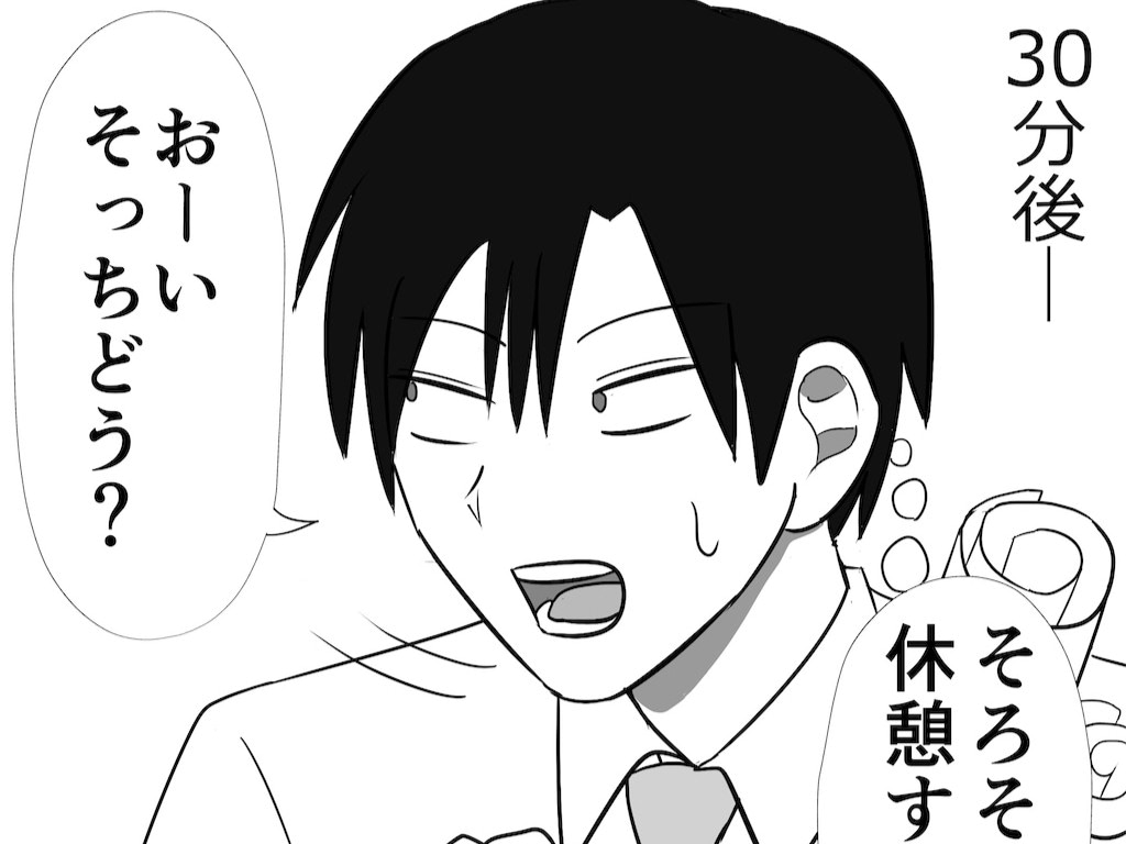 「散らかった部屋を片づける」は簡単なことじゃない。【まいにち主夫#7】