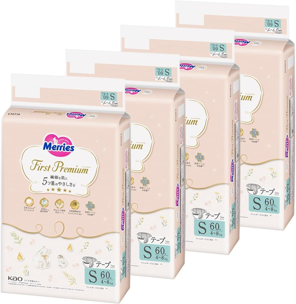 ママ・パパに朗報！毎日使う赤ちゃん用品はケース買いが正解♡〈Amazon限定〉タイムセールで断然お安くゲット