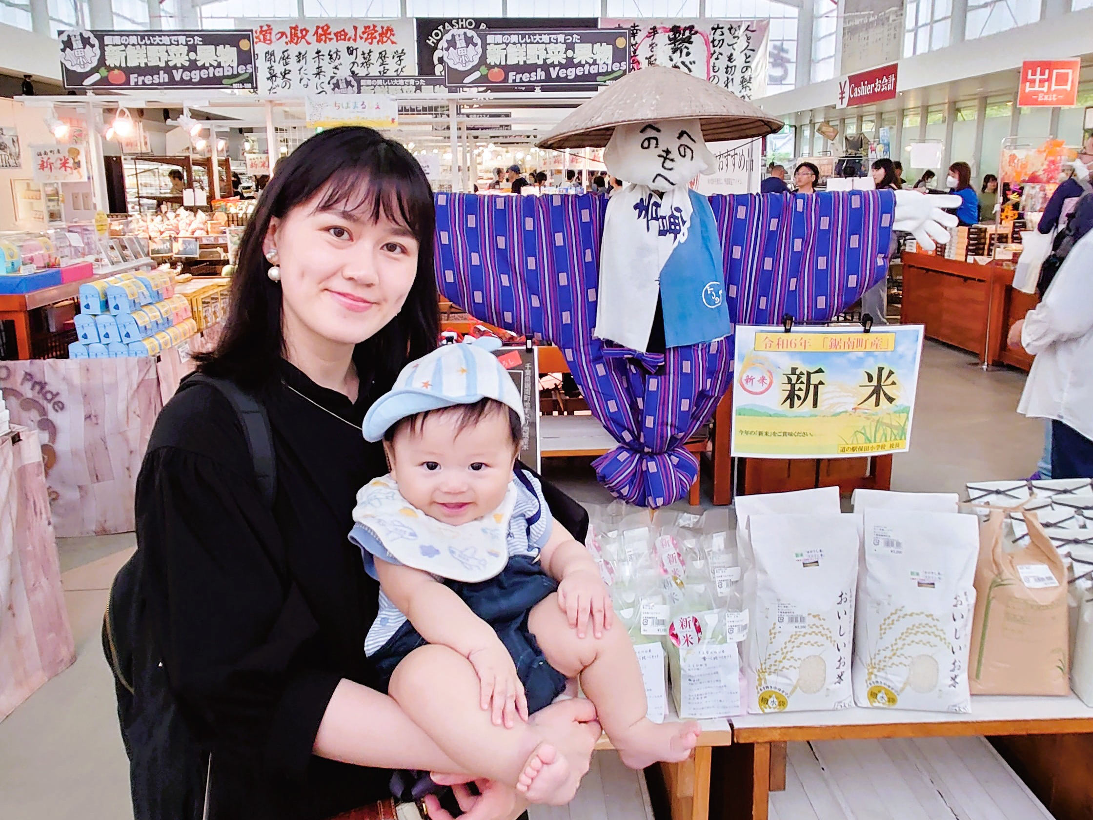 【千葉県】「自然&times;都市」が最大の魅力。子育て世代に選ばれる理由は他にも♪