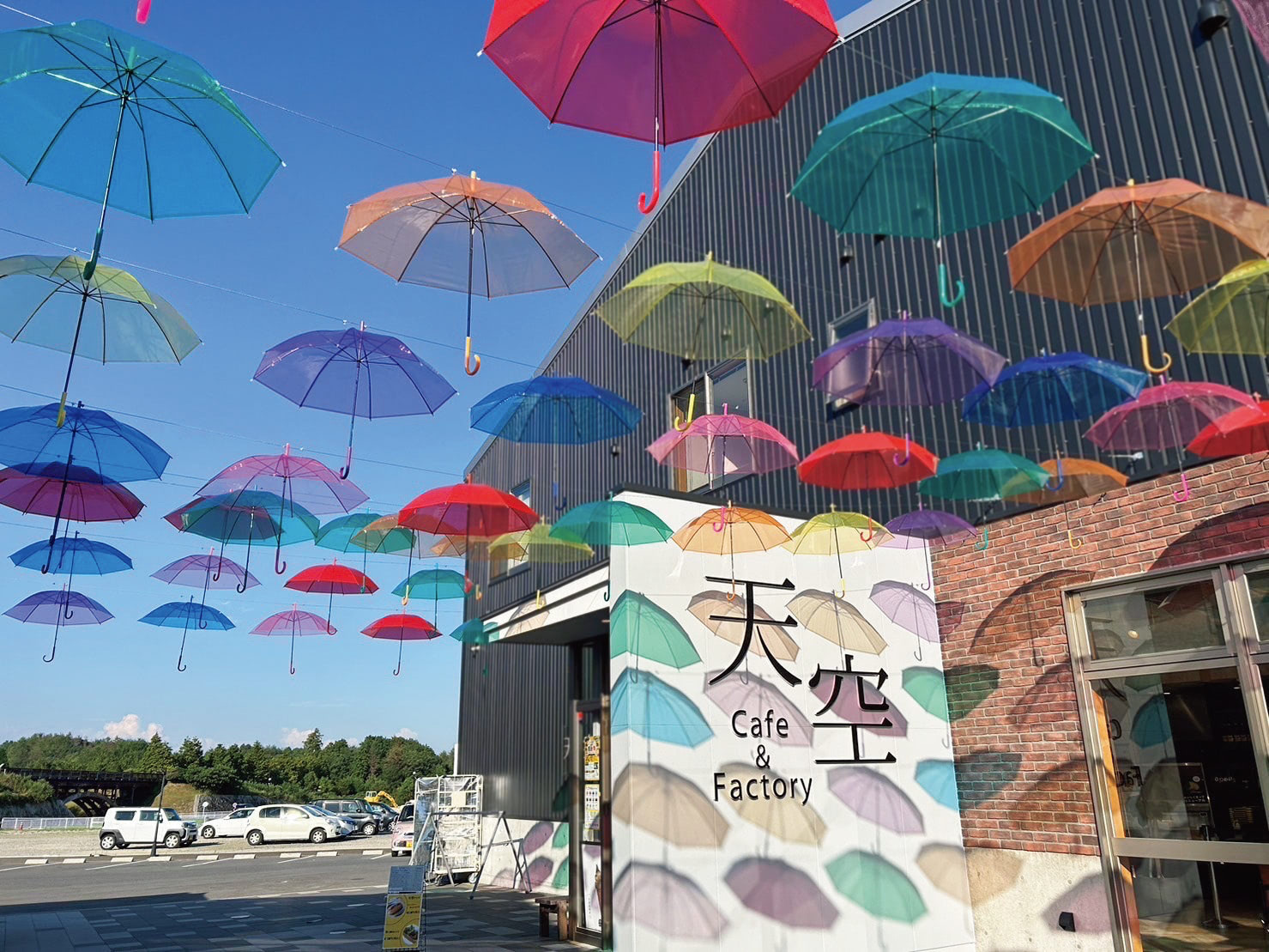 【広島県・三原市】べビ連れで楽しめる「八天堂ビレッジ」が大人気！パン作りに絶品カフェ、動物と触れ合うこともできますヨ♪