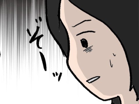 ど、どうして家を知っているの&hellip;。 危ないママ友がついに暴走！【本当にいた怖いママ友#6】