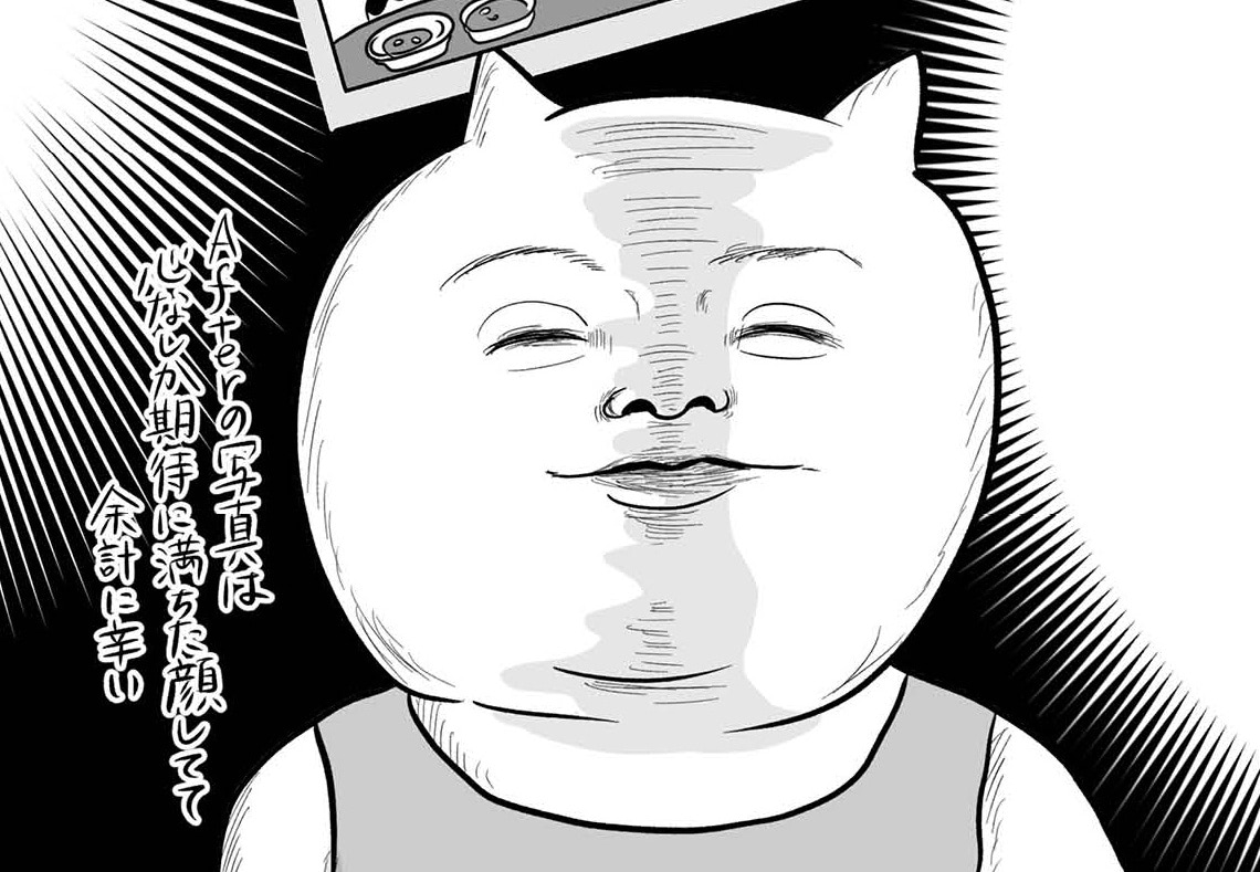 誰もお母さんのことは見てない？どんどん「私」という存在が消えていくようで&hellip;。【正しいお母さんってなんですか！？#24】