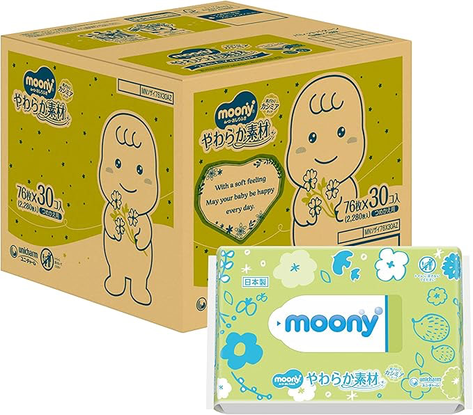 【ママ・パパ必見】たっぷり使えてコスパ抜群！定番メーカーの〈ケアアイテム〉がAmazonタイムセールに登場中♡