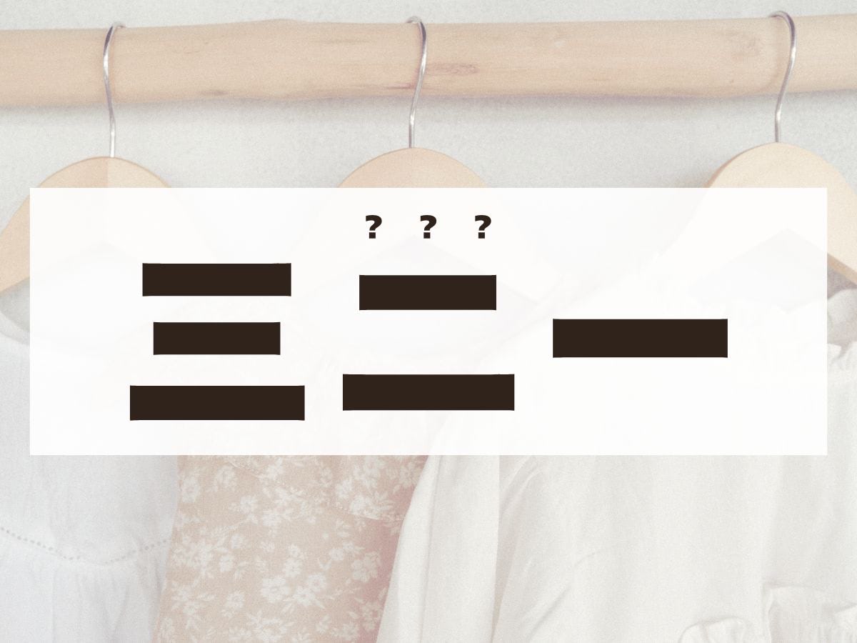 「三二一」ちゃん。この名前、何て読む？
