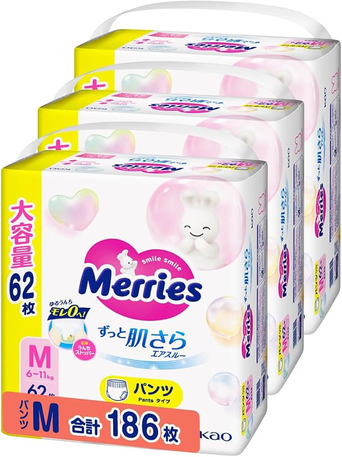 消耗品を買うなら今がチャンス！毎日使う〈ベビー用品〉が大特価に♡Amazonスマイルセールでお安くゲット