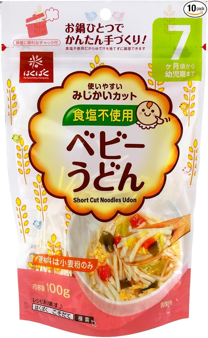 ごはん作るのに疲れたときは！忙しいママ・パパの味方〈お手軽ベビーフード〉はストック必須！【AmazonスマイルSALE最終日】