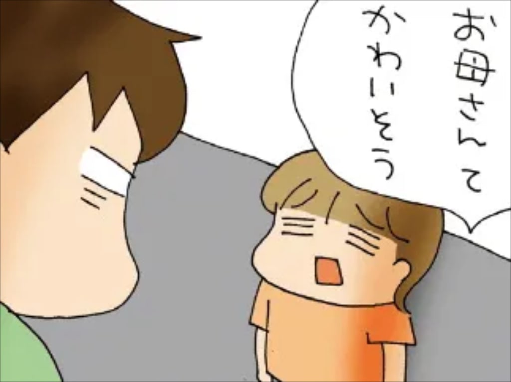 ピチピチ昭和生まれなのに&hellip;！三女に「お母さんかわいそう」と言われたワケ【ぷりっつさんち】