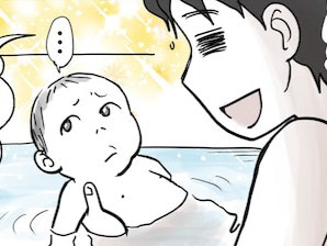 赤ちゃんは王様！わが家は今日も、ご褒美制（？）でまわってます。【40代夫婦の育児語録#2】