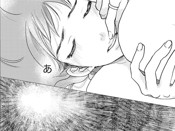 この感覚を知らなくてもよかった、とは思わない。【子宮恋愛#1】