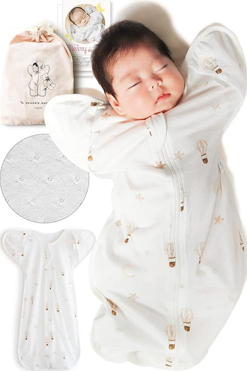【ママ・パパ必見】寝かしつけにお役立ち！赤ちゃんの〈おやすみグッズ〉をAmazonタイムセールでお安くゲット！