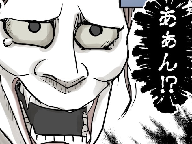 この痛みこそ至上の幸福！？深夜、妻の顔がみるみるうちに&hellip;【40代夫婦の育児語録#3】