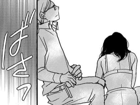 「そんなにしたいなら」愛がなくても行為は行為なの？【子宮恋愛#18】