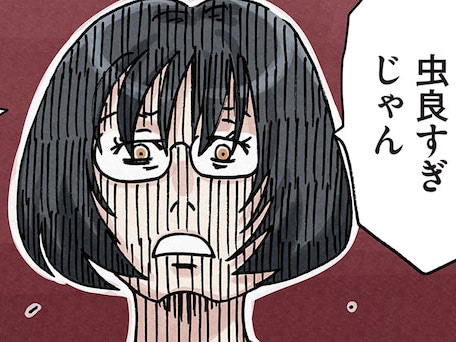 「都合のいい時だけ頼るな」バッサリ一刀両断！しかし&ldquo;困ったママ&rdquo;がきっかけで新たな展開に【ボスママに徹底的に復讐する話#15】