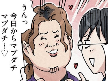 鉢合わせた&ldquo;因縁の女&rdquo;とバチバチ&hellip;のはずが&rarr;まさかのトモダチ展開に！？【ボスママに徹底的に復讐する話#17】