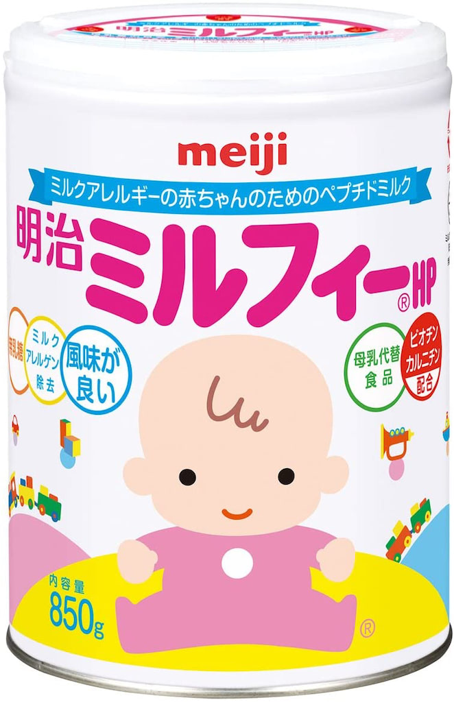 乳糖不耐性　ミルク　おすすめ