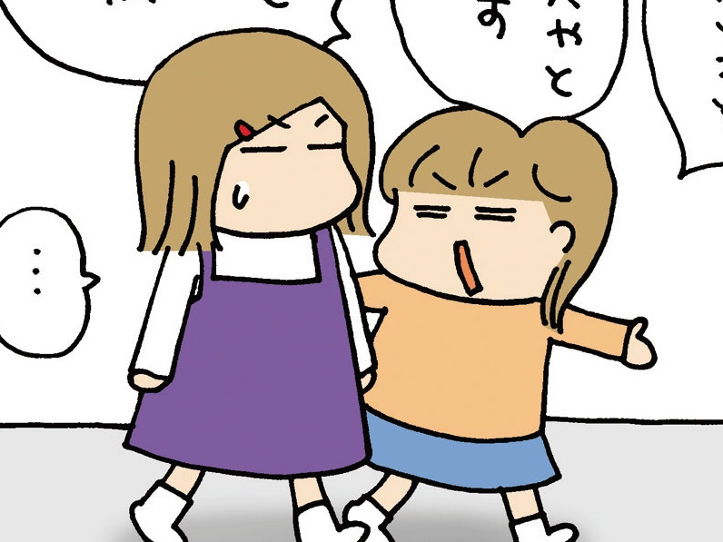 「こちらトイレと申すものでございます」手厚すぎる執事サービスに次女困惑！【ぷりっつさんち】