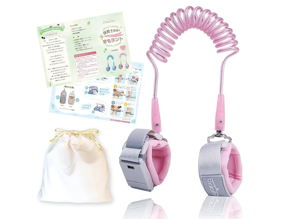 人混みで「どこいった！？」はもう経験したくない！迷子を防ぐ〈お守りハーネス〉をAmazonタイムセールでお安くゲット