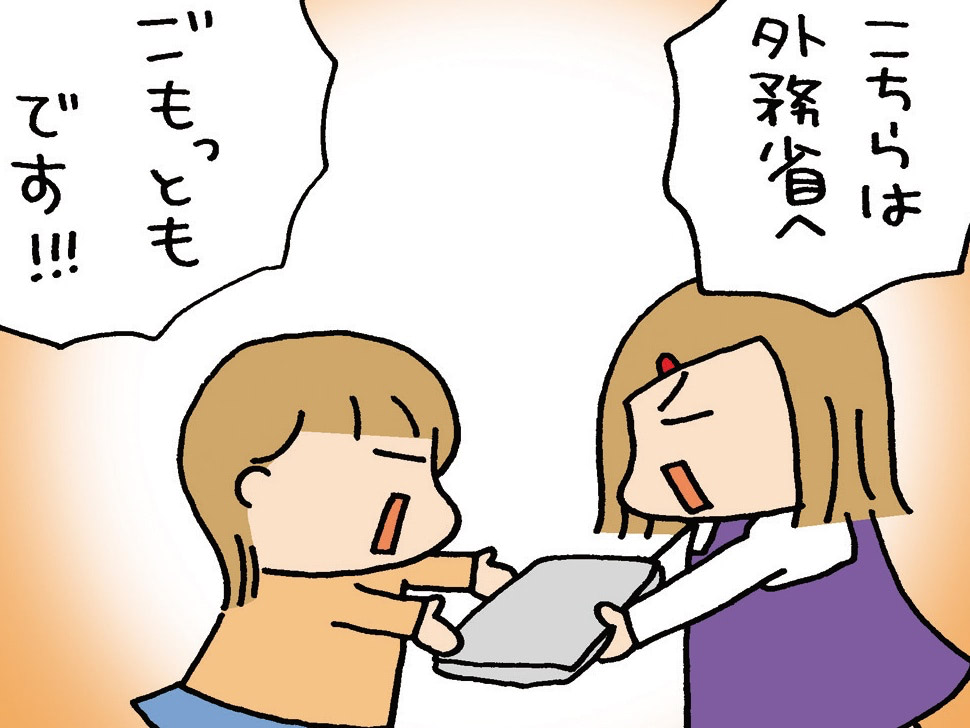 次女と三女に片付けをお願いした結果⇨独自の&ldquo;やる気の出し方&rdquo;を編み出していた&hellip;【ぷりっつさんち】