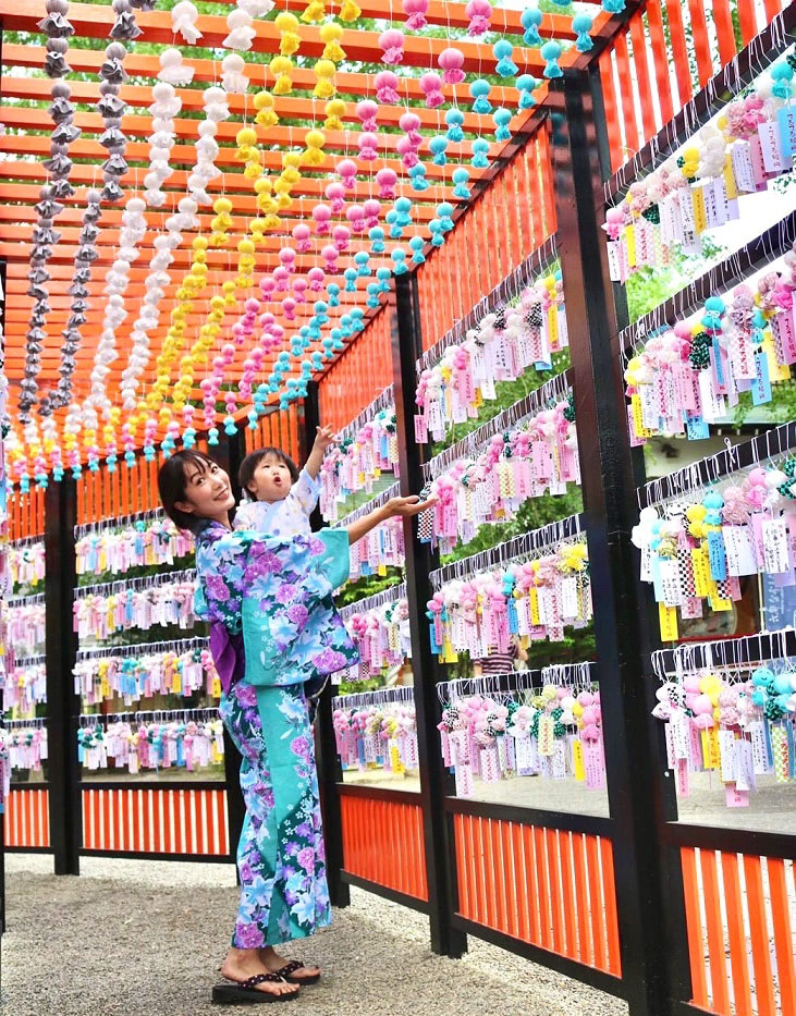 田無神社