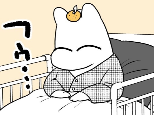 「安産で良かったね」って、何をもって？産んですぐに感じた違和感の話。【ポンコツぽんかん育児録#1】