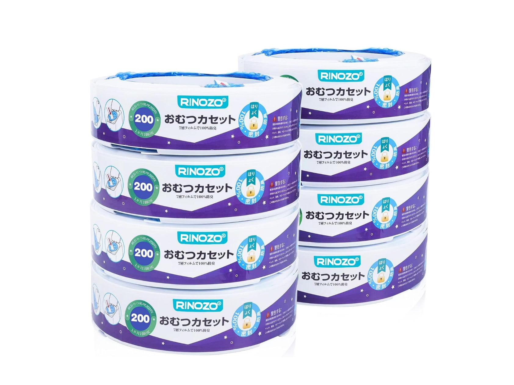 お部屋臭わせない！夏場の悪臭対策にも〈高機能おむつ処理アイテム〉がAmazonタイムセールに登場中♡