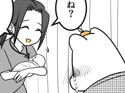 「ミルク、ください&hellip;」。その日は一晩じゅう、枕がびしょびしょになるまで泣いた【ポンコツぽんかん育児録#10】