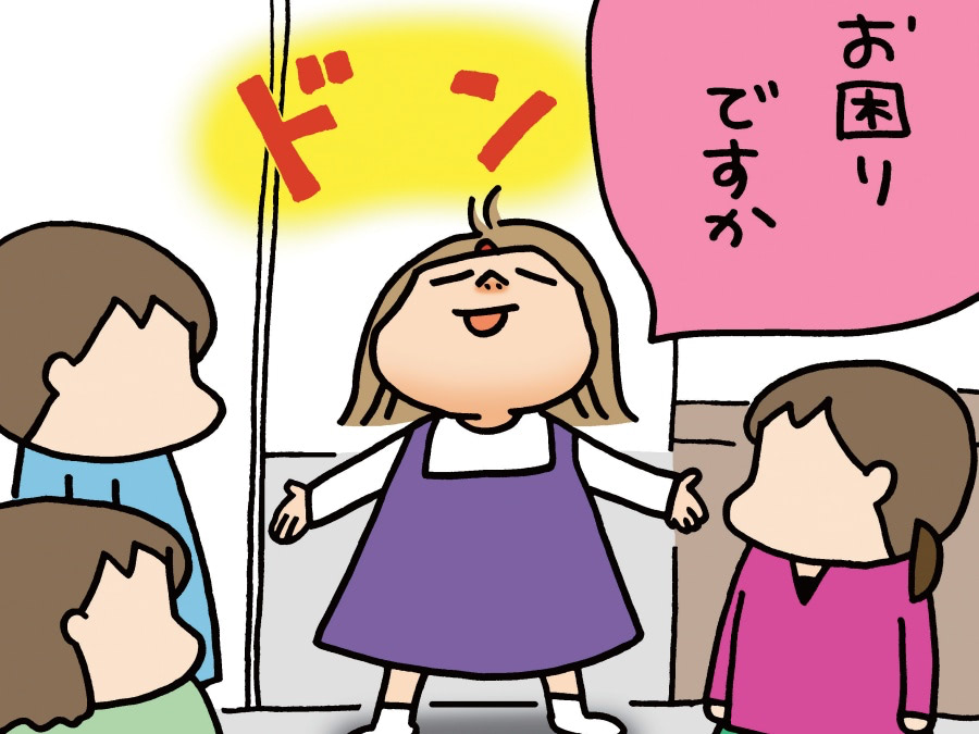 火がつかないコンロに次女降臨！まさかのオカルト解決策にがく然「え、なんで直るの！？」【ぷりっつさんち】