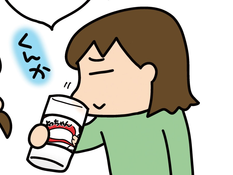 1秒後、母に悲劇が&hellip;すべて長女のシェーカー探しがはじまりでした。家にあったら要注意！？【ぷりっつさんち】
