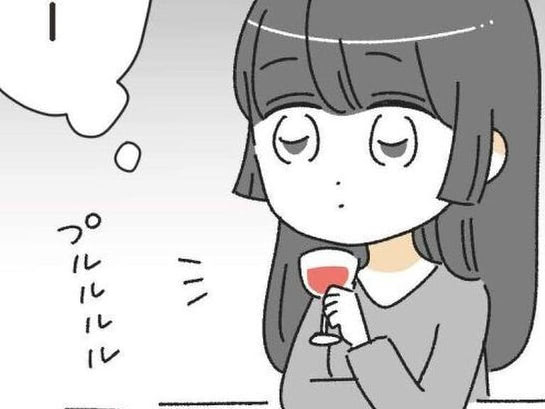 友人が仕事でドタキャンした夜&hellip;バーでまさかの急展開！？【家事は女の仕事だろ#5】