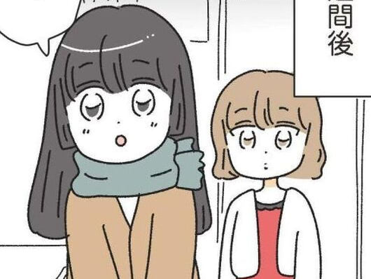 もしかして独身&hellip;？あの人との再会で、縮まっていく「心の距離」【家事は女の仕事だろ#8】