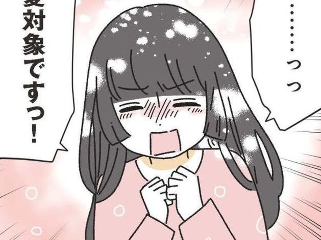 逃げ出す彼を見て、思わず叫ぶ。「恋愛対象です」もうあなたに惹かれてしまっているんです【家事は女の仕事だろ#10】