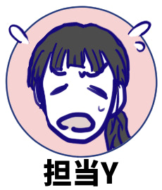 もりた毬太