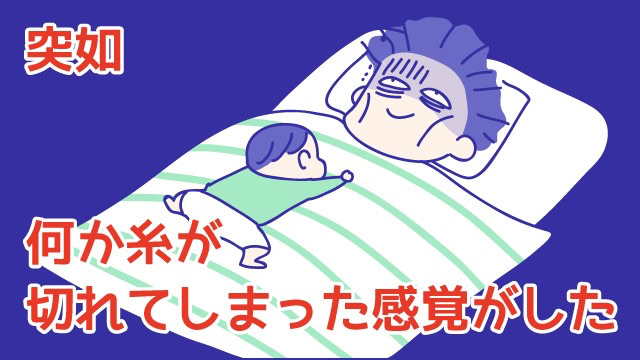 あらいぴろよ
