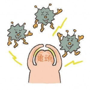 赤ちゃん　包茎