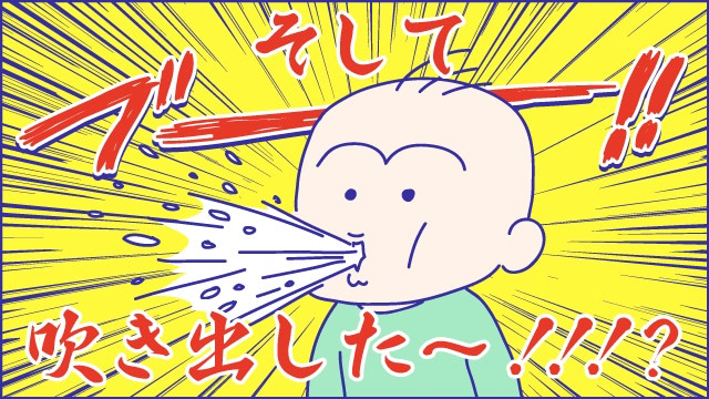 あらいぴろよ